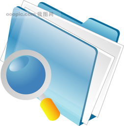 文化用品與學習資源 小學必備素材與設(shè)計模板