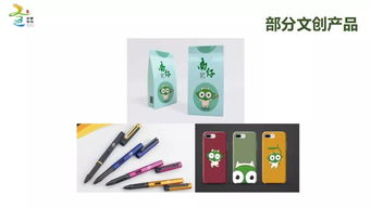 重磅發(fā)布，內(nèi)涵無限 全南旅游推介暨品牌體系形象發(fā)布會圓滿舉行，文化用品賦能文旅新篇章